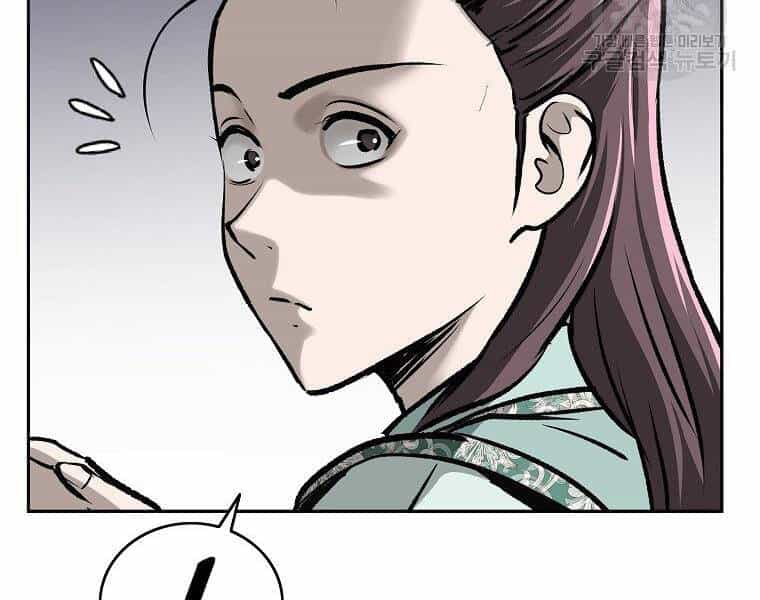 Cung Quỷ Kiếm Thần - Chương 138 - ảnh 49