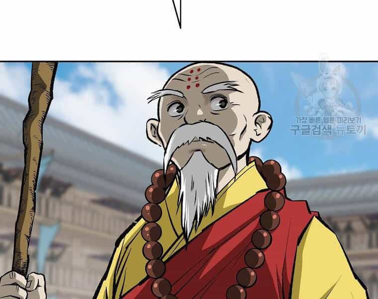 Cung Quỷ Kiếm Thần - Chương 138 - ảnh 62