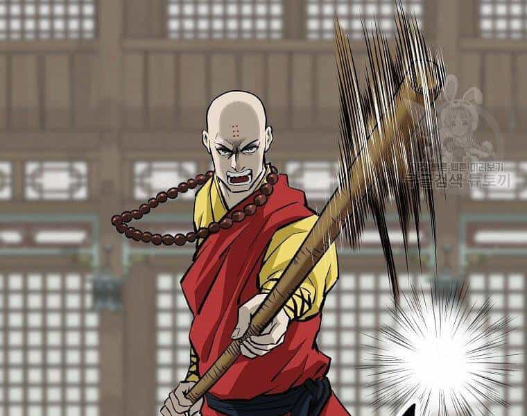 Cung Quỷ Kiếm Thần - Chương 138 - ảnh 73