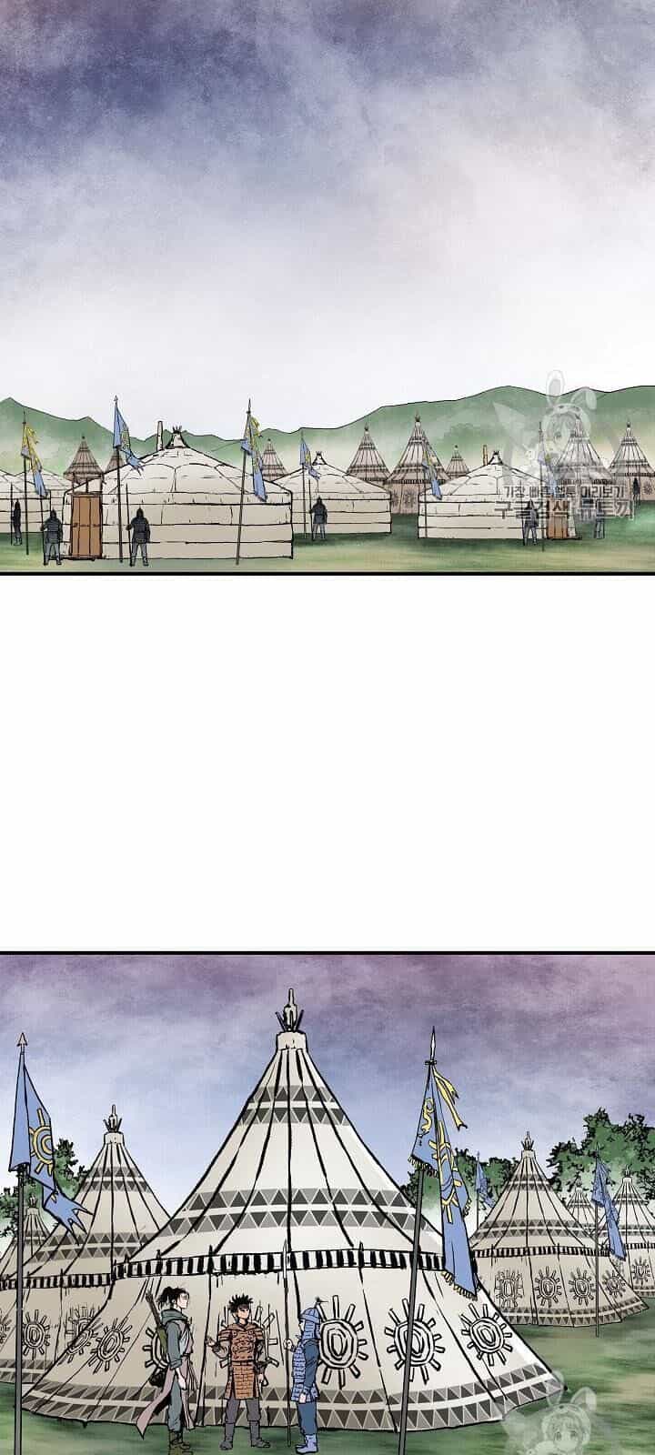 Cung Quỷ Kiếm Thần - Chương 13 - ảnh 19