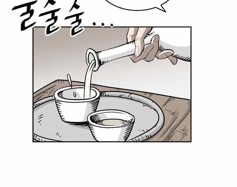 Cung Quỷ Kiếm Thần - Chương 140 - ảnh 98