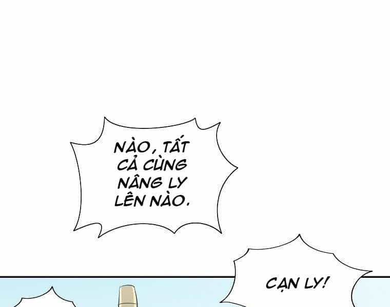 Cung Quỷ Kiếm Thần - Chương 142 - ảnh 106