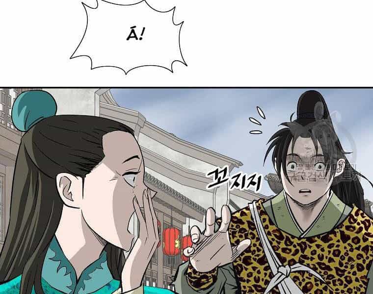 Cung Quỷ Kiếm Thần - Chương 142 - ảnh 4
