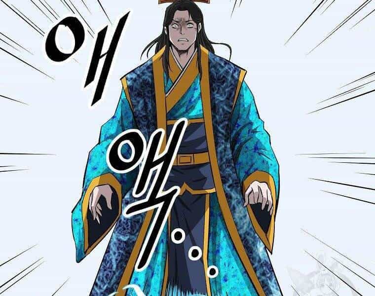 Cung Quỷ Kiếm Thần - Chương 144 - ảnh 62