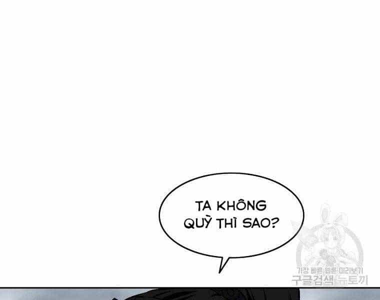 Cung Quỷ Kiếm Thần - Chương 147 - ảnh 30