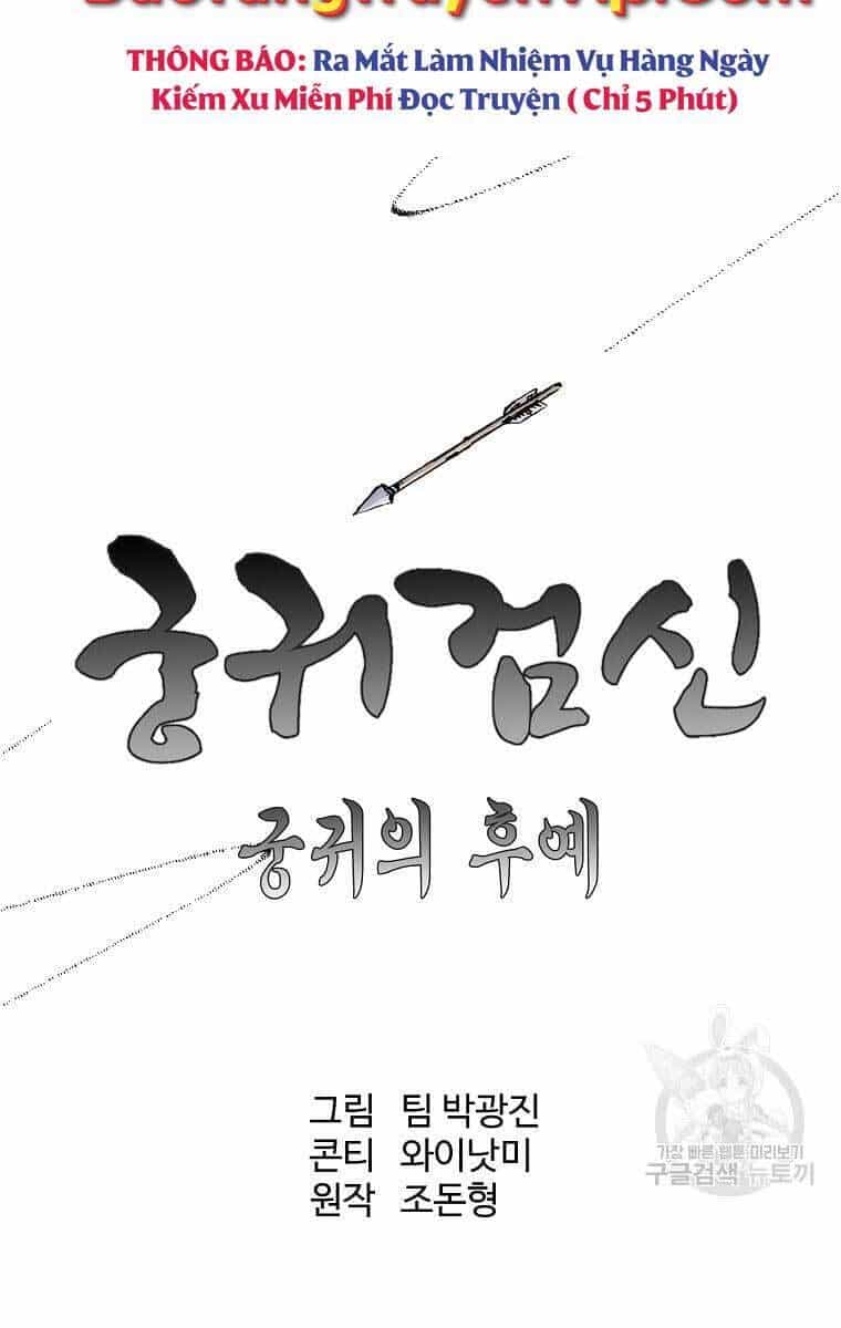 Cung Quỷ Kiếm Thần - Chương 156 - ảnh 16