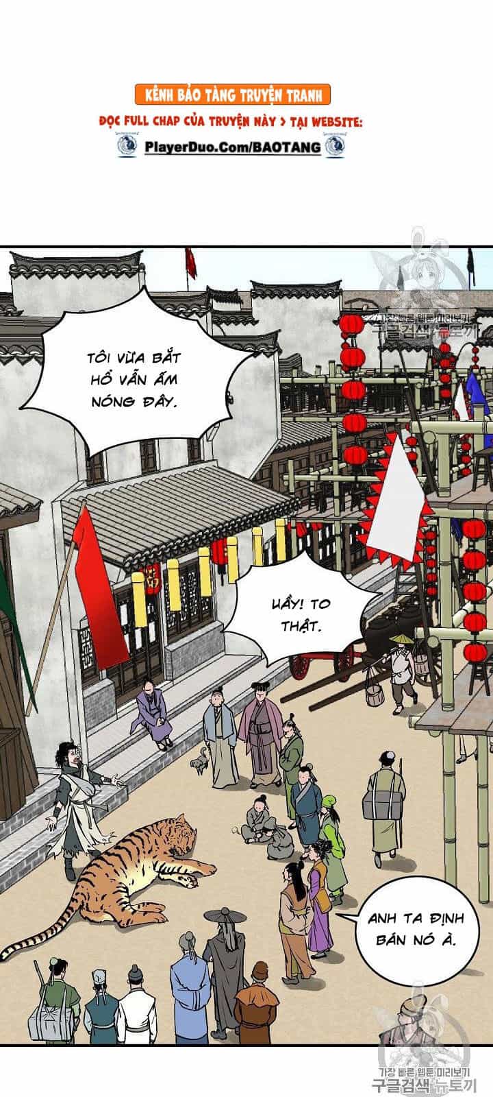 Cung Quỷ Kiếm Thần - Chương 16 - ảnh 15
