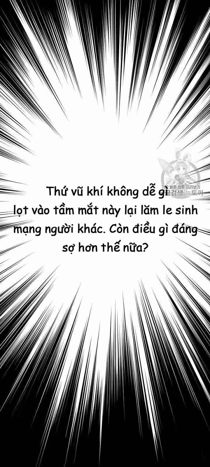 Cung Quỷ Kiếm Thần - Chương 1 - ảnh 6