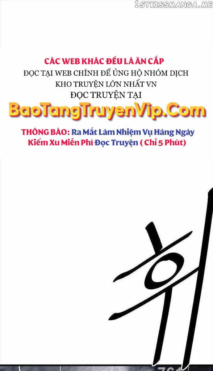Cung Quỷ Kiếm Thần - Chương 208 - ảnh 1