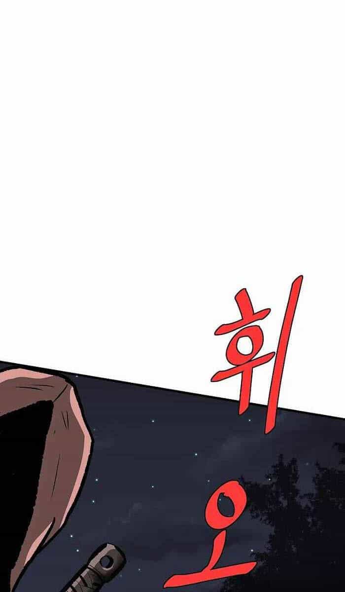 Cung Quỷ Kiếm Thần - Chương 211 - ảnh 105