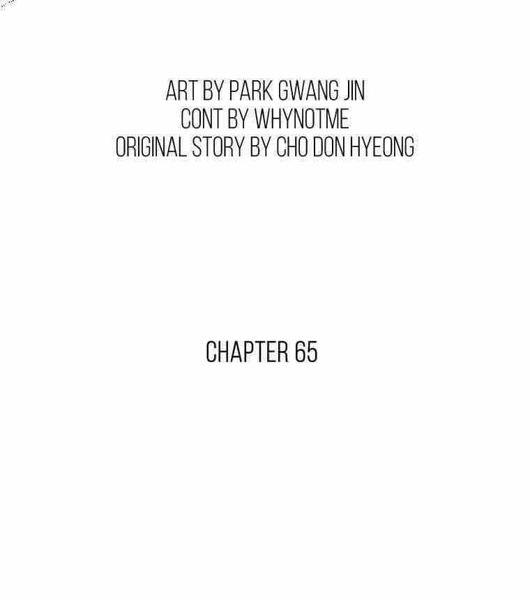 Cung Quỷ Kiếm Thần - Chương 213 - ảnh 26