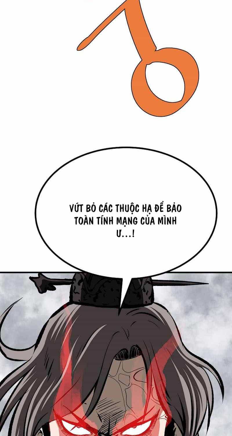 Cung Quỷ Kiếm Thần - Chương 226 - ảnh 13