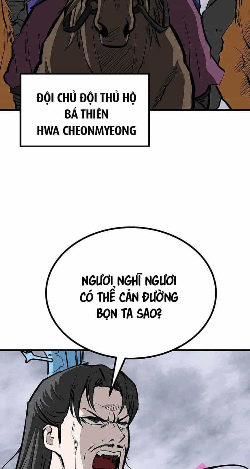 Cung Quỷ Kiếm Thần - Chương 228 - ảnh 4