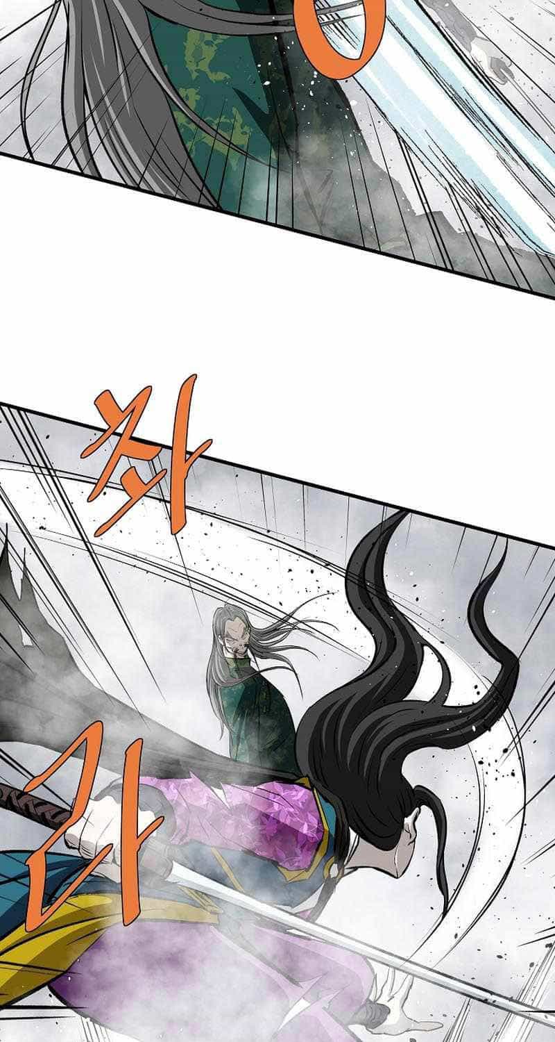 Cung Quỷ Kiếm Thần - Chương 230 - ảnh 77