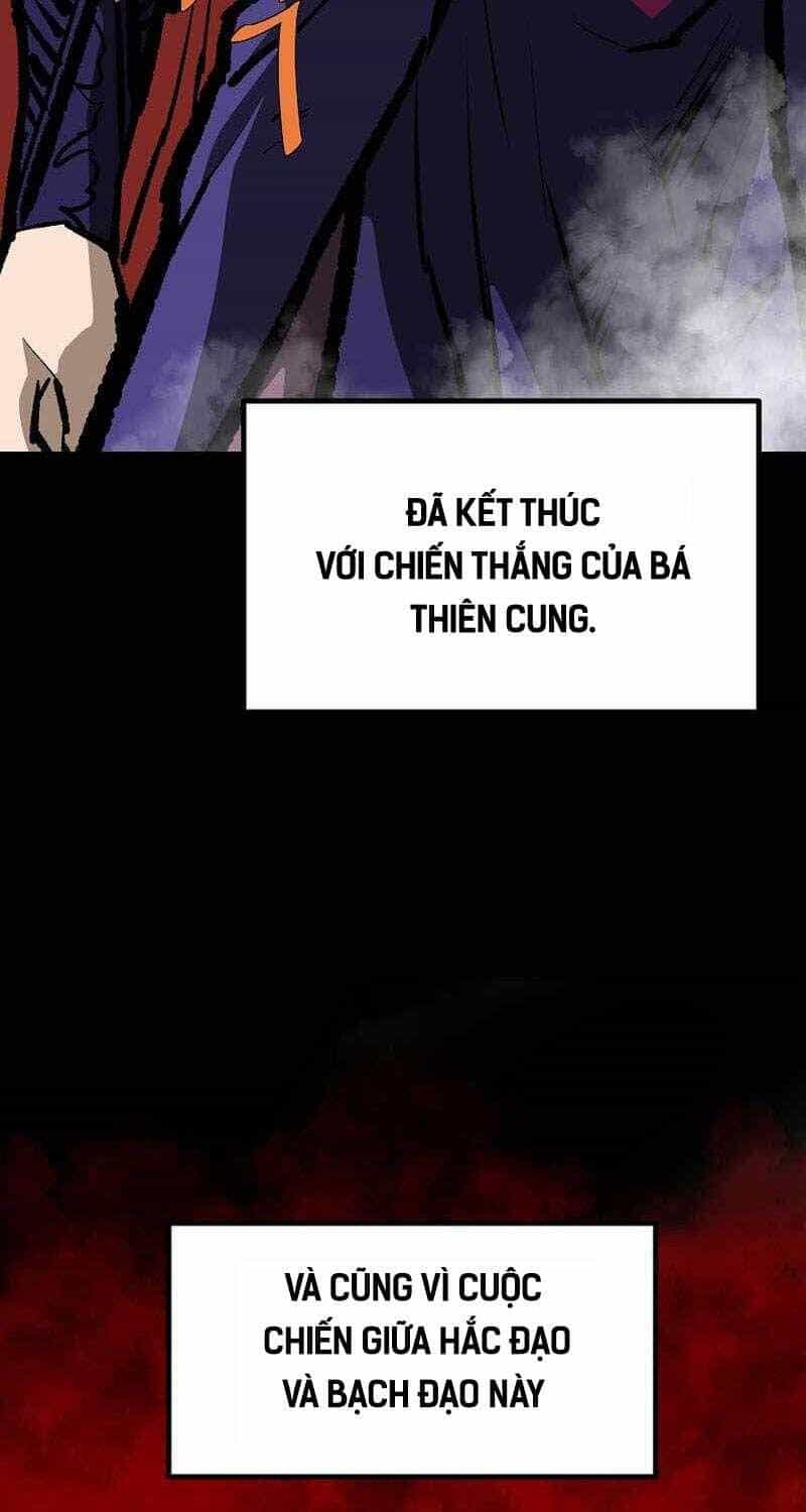 Cung Quỷ Kiếm Thần - Chương 231.5 - ảnh 54