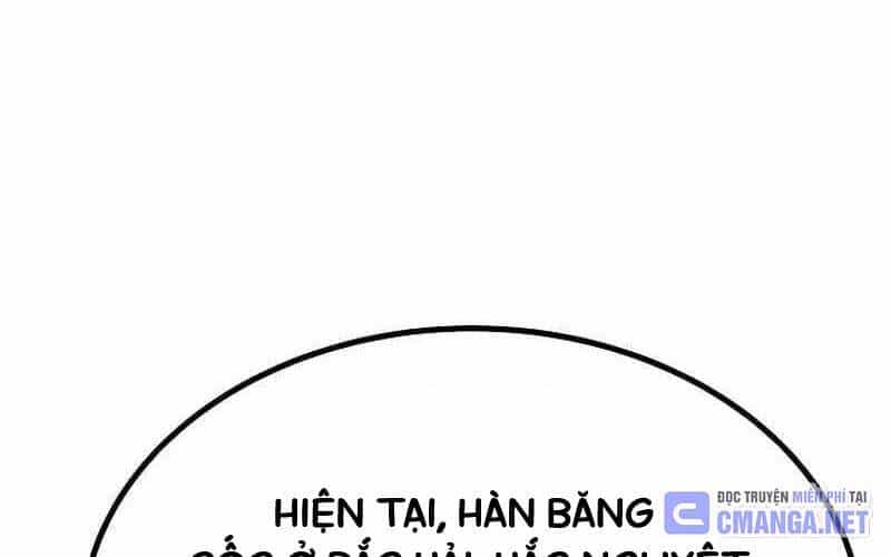 Cung Quỷ Kiếm Thần - Chương 233 - ảnh 153
