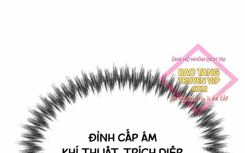Cung Quỷ Kiếm Thần - Chương 233 - ảnh 235