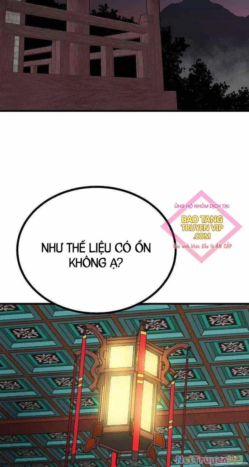Cung Quỷ Kiếm Thần - Chương 240 - ảnh 4
