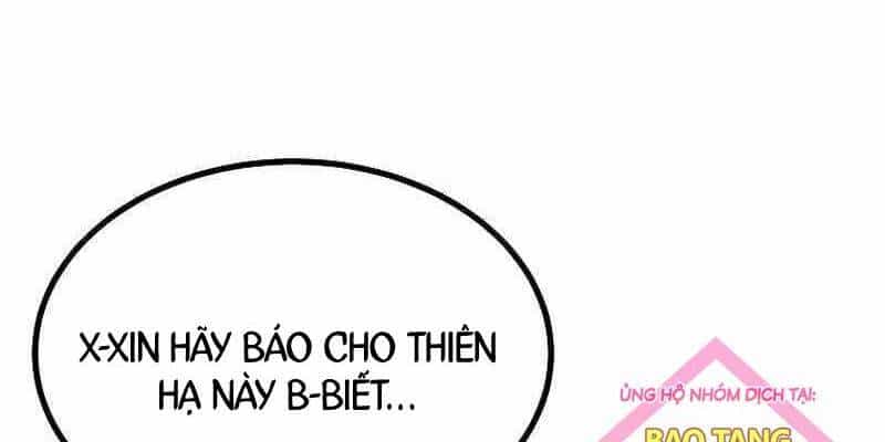 Cung Quỷ Kiếm Thần - Chương 241 - ảnh 21