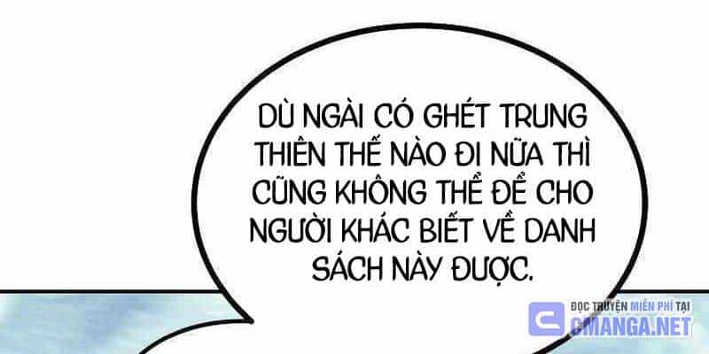 Cung Quỷ Kiếm Thần - Chương 241 - ảnh 52