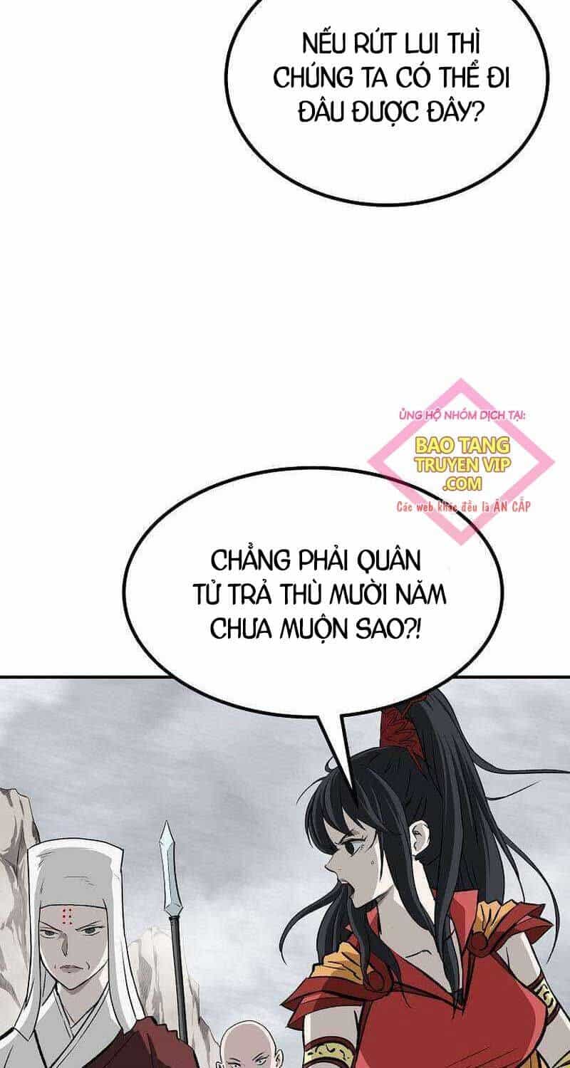 Cung Quỷ Kiếm Thần - Chương 242 - ảnh 17