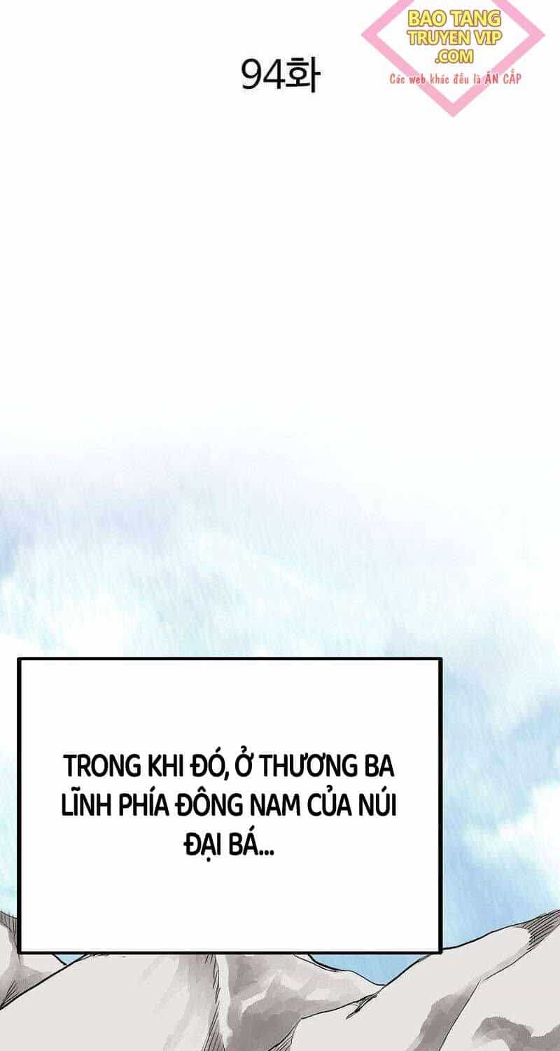 Cung Quỷ Kiếm Thần - Chương 242 - ảnh 3