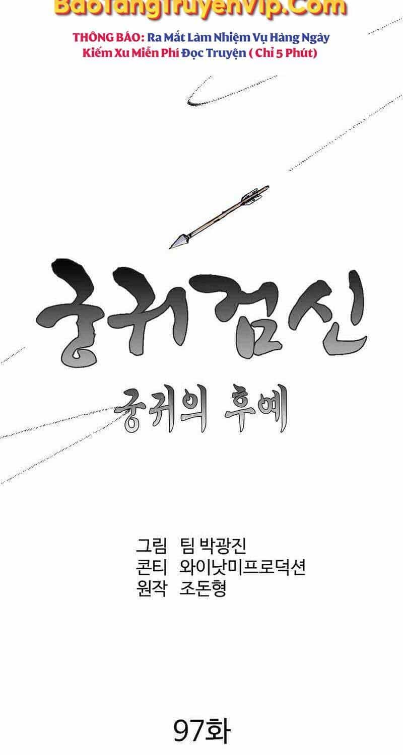Cung Quỷ Kiếm Thần - Chương 245 - ảnh 34