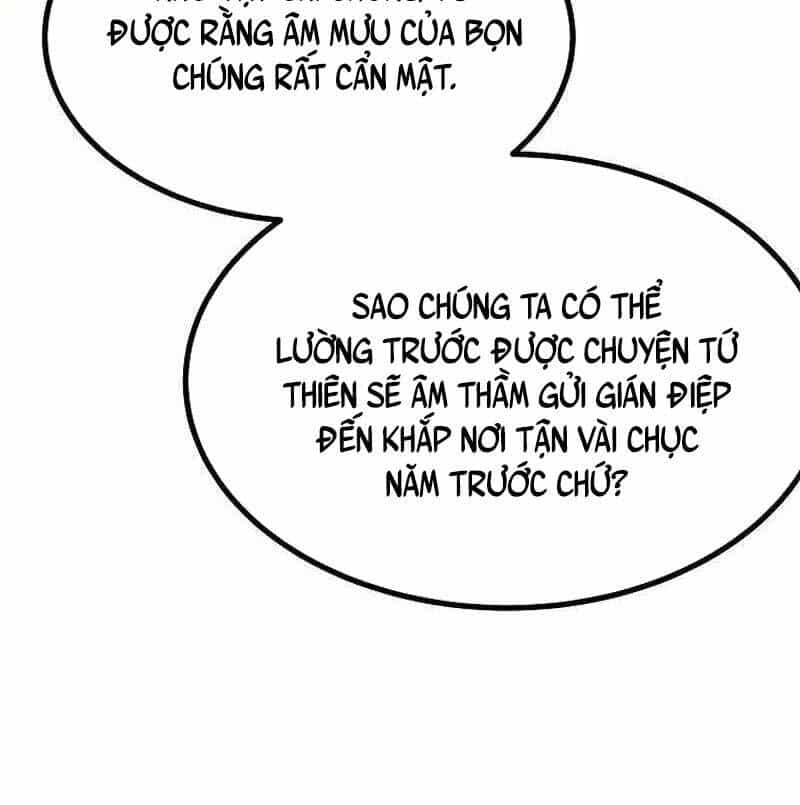 Cung Quỷ Kiếm Thần - Chương 257 - ảnh 11