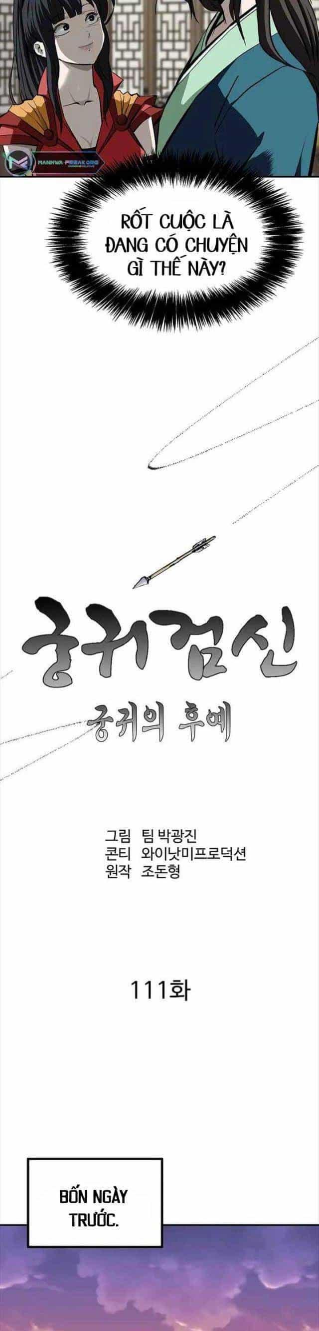 Cung Quỷ Kiếm Thần - Chương 259 - ảnh 14