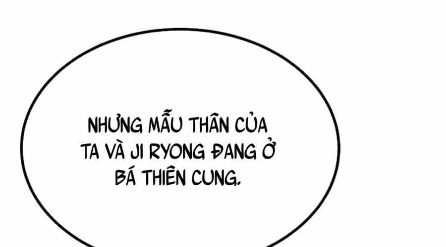 Cung Quỷ Kiếm Thần - Chương 265 - ảnh 75