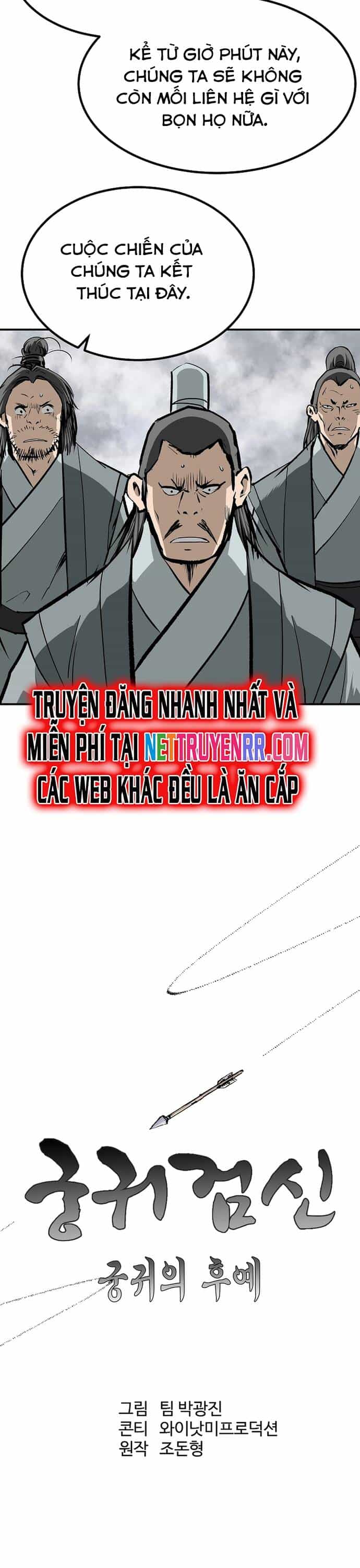 Cung Quỷ Kiếm Thần - Chương 274 - ảnh 8