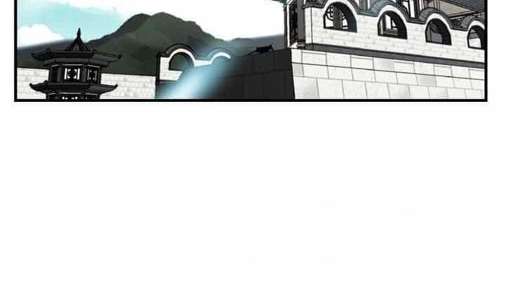 Cung Quỷ Kiếm Thần - Chương 49 - ảnh 14