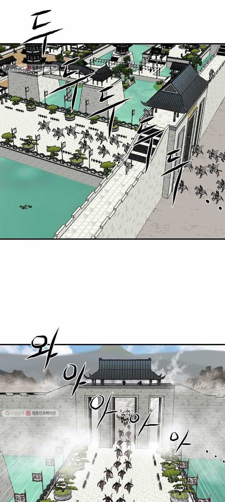 Cung Quỷ Kiếm Thần - Chương 49 - ảnh 27