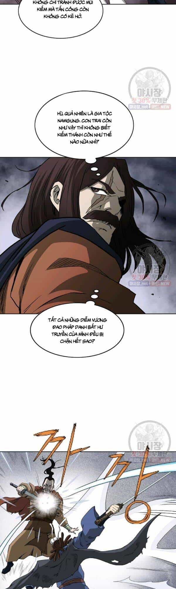Cung Quỷ Kiếm Thần - Chương 56 - ảnh 12