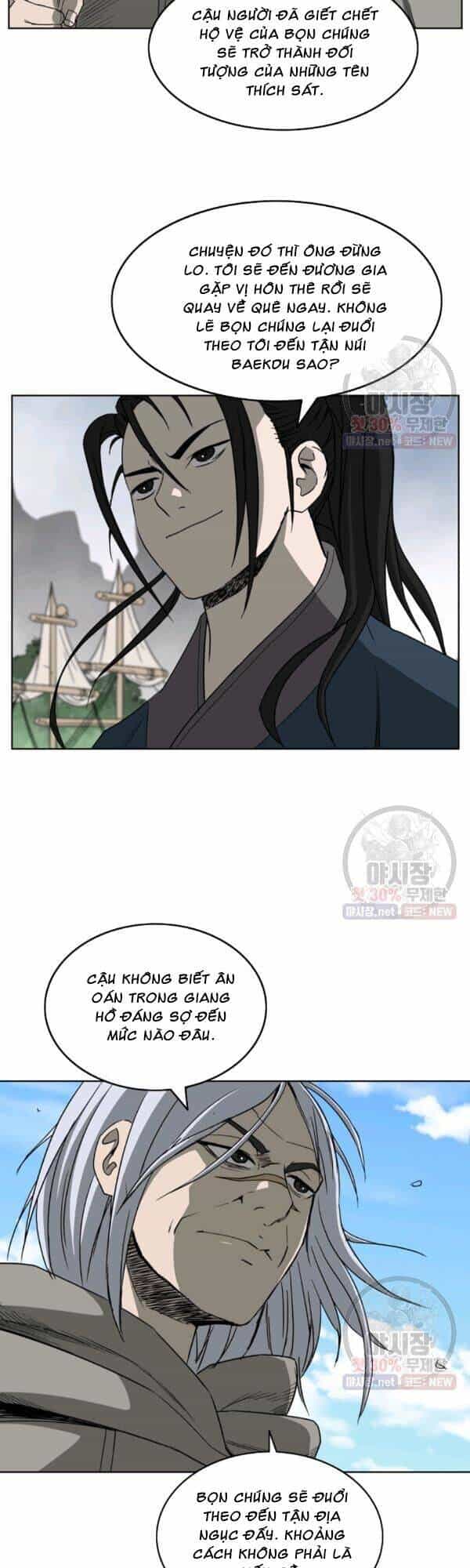 Cung Quỷ Kiếm Thần - Chương 59 - ảnh 26