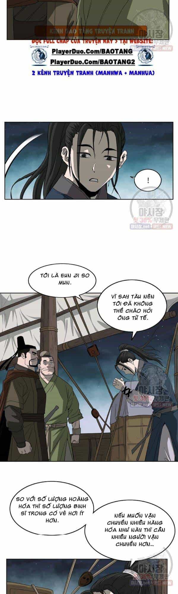 Cung Quỷ Kiếm Thần - Chương 60 - ảnh 22
