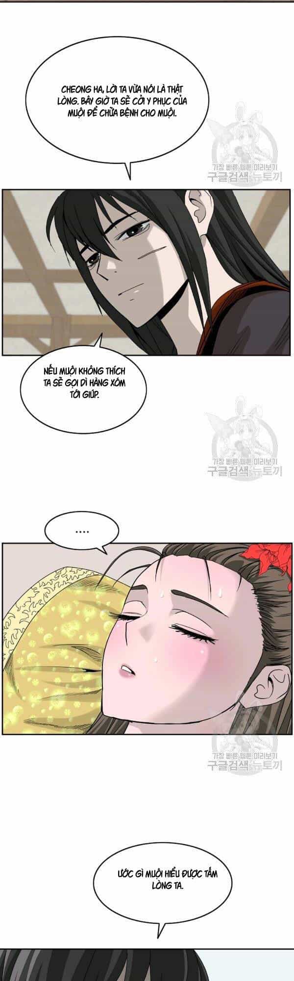Cung Quỷ Kiếm Thần - Chương 78 - ảnh 24