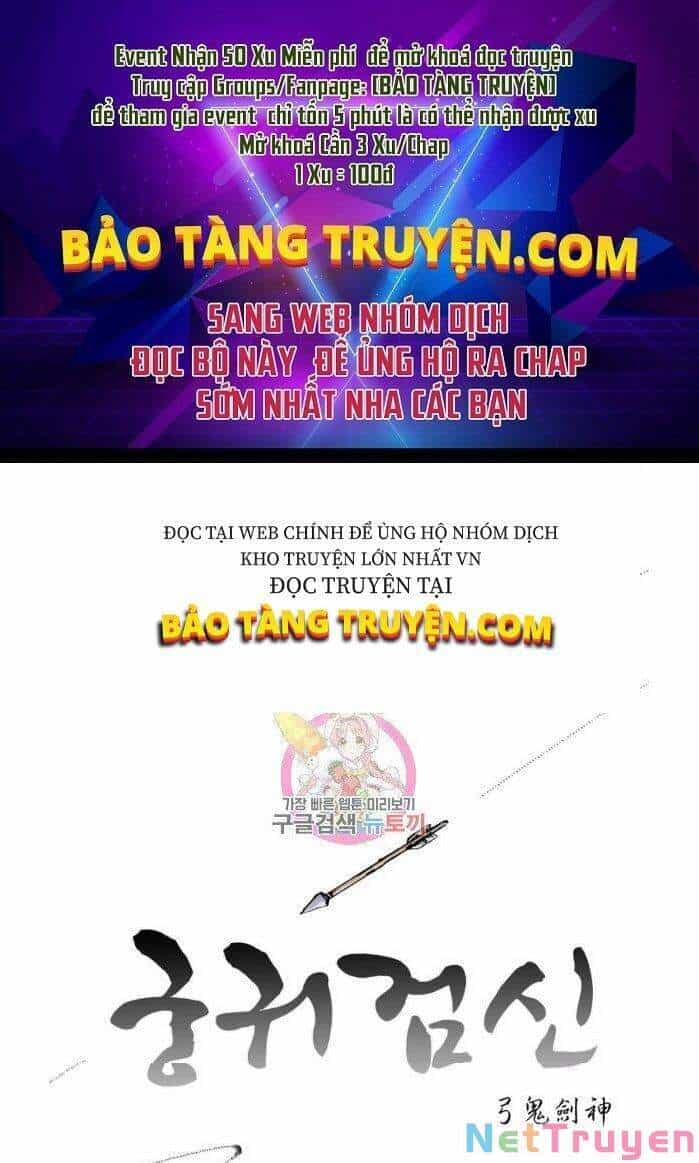 Cung Quỷ Kiếm Thần - Chương 82 - ảnh 1