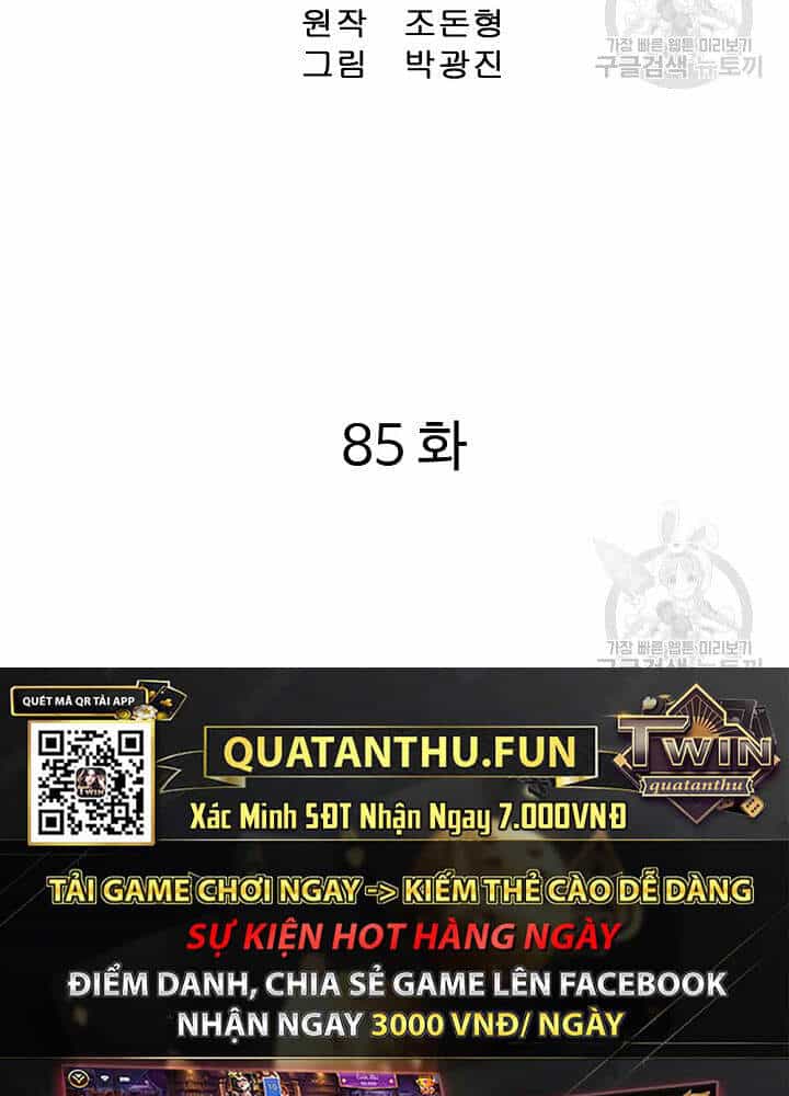 Cung Quỷ Kiếm Thần - Chương 85 - ảnh 2