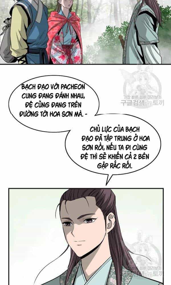 Cung Quỷ Kiếm Thần - Chương 87 - ảnh 21