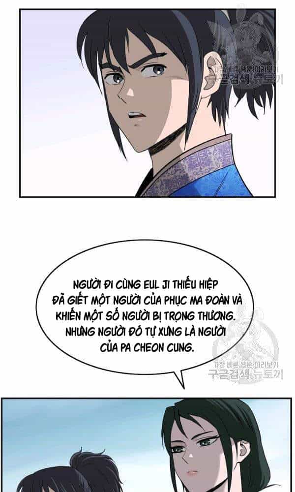 Cung Quỷ Kiếm Thần - Chương 88 - ảnh 5