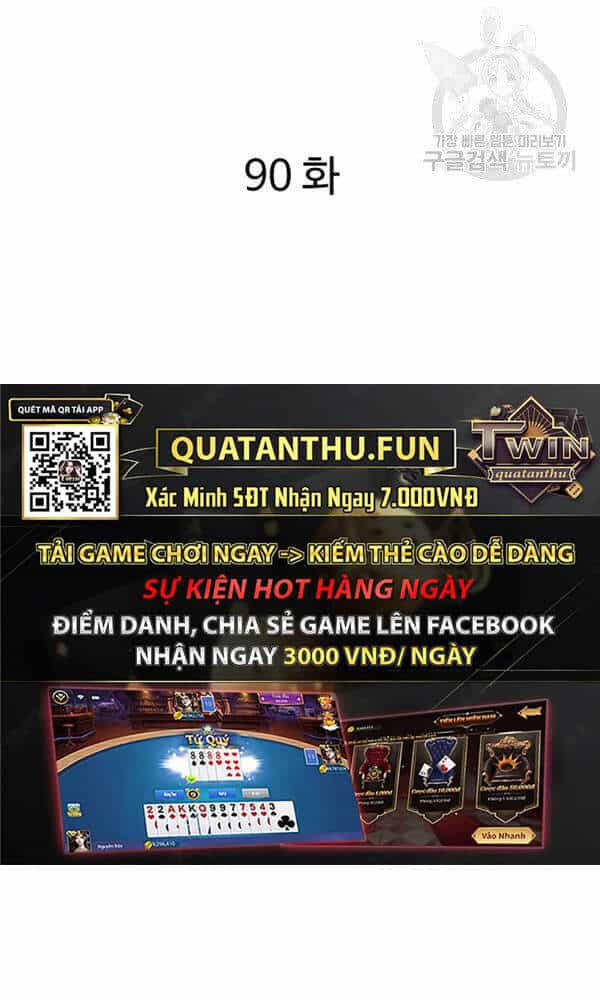 Cung Quỷ Kiếm Thần - Chương 90 - ảnh 3