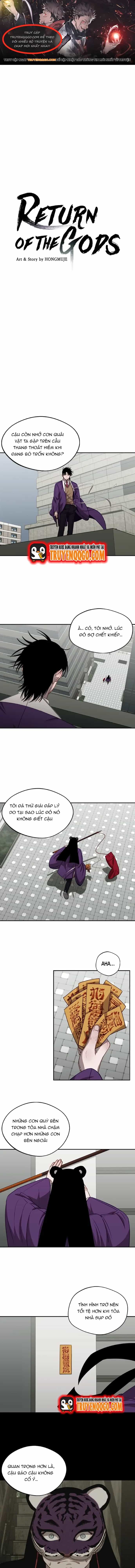 Cuộc Chiến Giữa Các Vị Thần - Chương 14 - ảnh 1