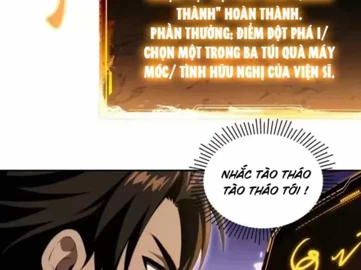 Cuộc Đời Mạt Thế Hoàn Mỹ Của Tôi - Chương 48 - ảnh 21