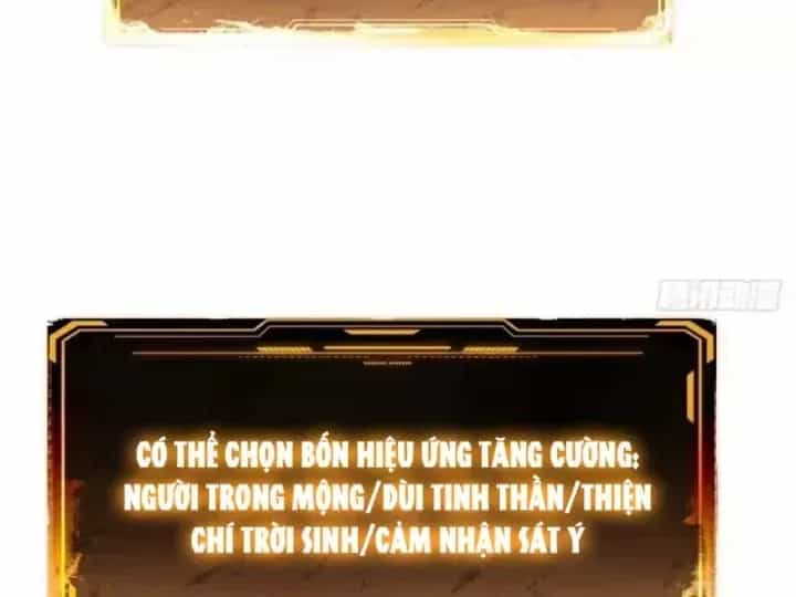 Cuộc Đời Mạt Thế Hoàn Mỹ Của Tôi - Chương 48 - ảnh 27
