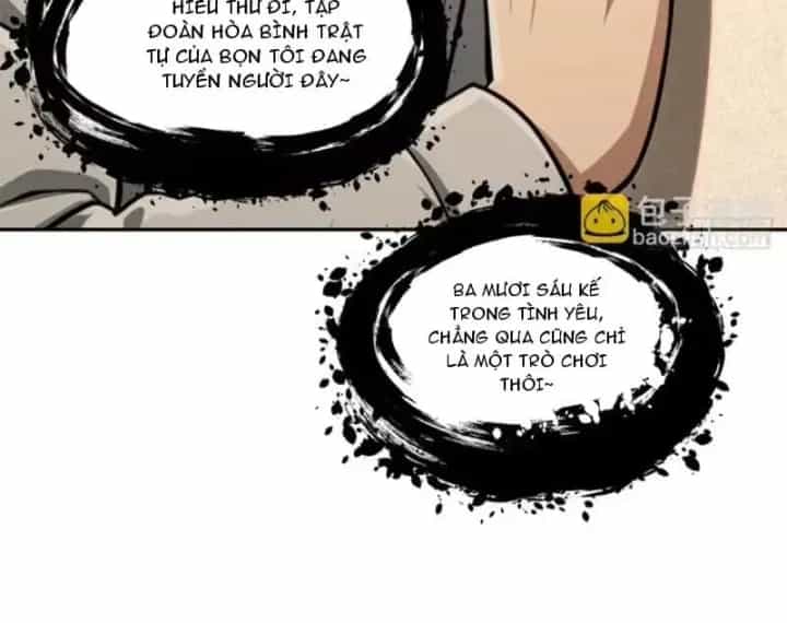 Cuộc Đời Mạt Thế Hoàn Mỹ Của Tôi - Chương 62 - ảnh 71