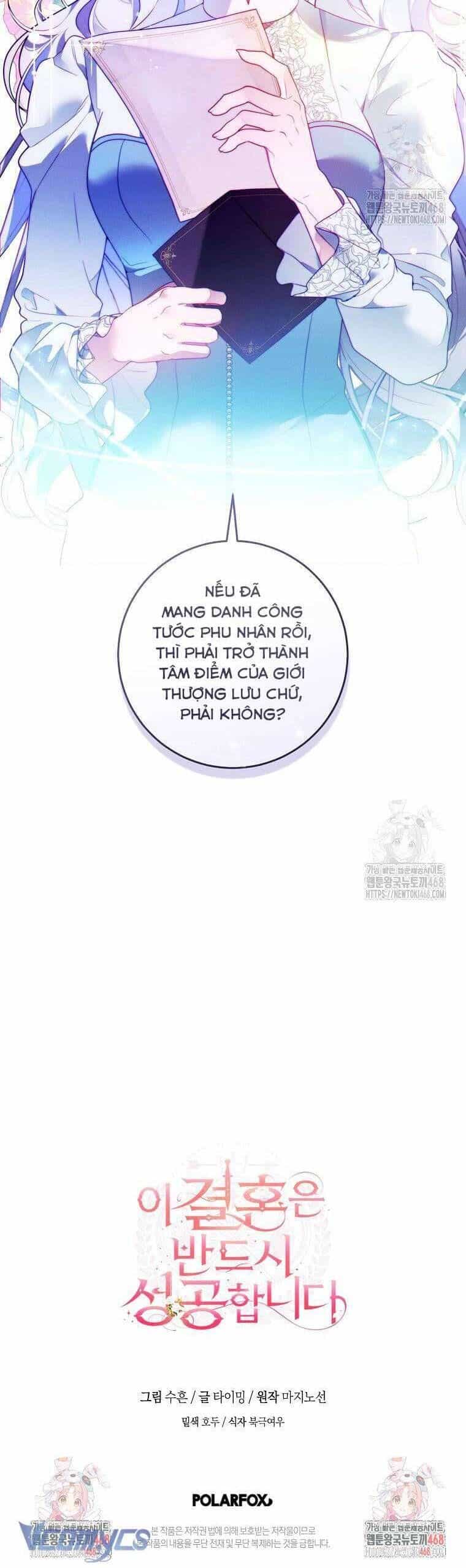 Cuộc Hôn Nhân Này Chắc Chắn Sẽ Thành Công - Chương 10 - ảnh 45