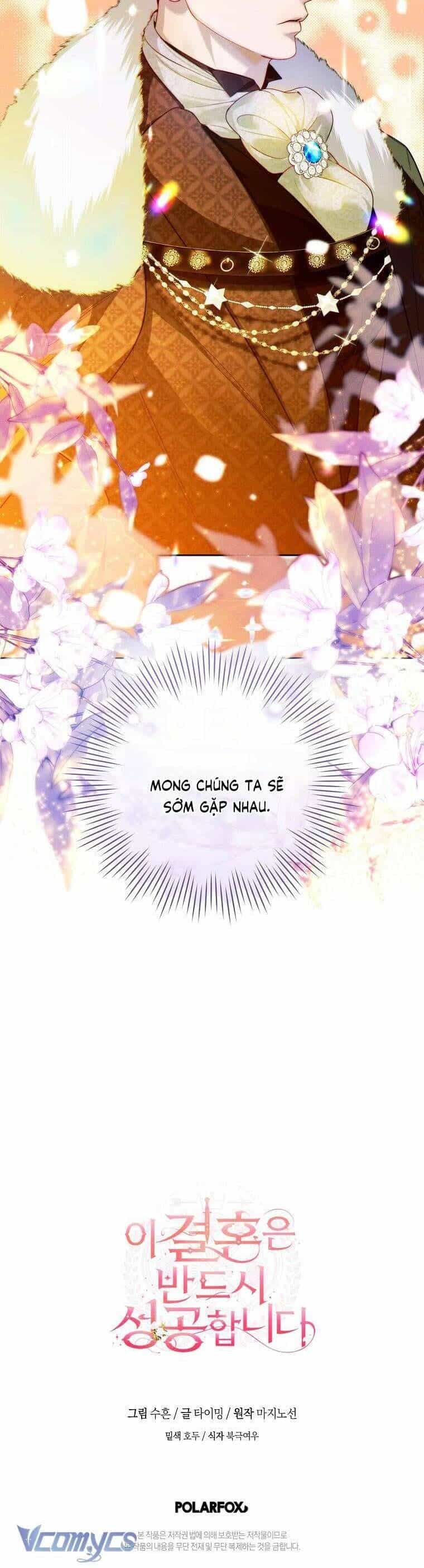 Cuộc Hôn Nhân Này Chắc Chắn Sẽ Thành Công - Chương 2 - ảnh 44