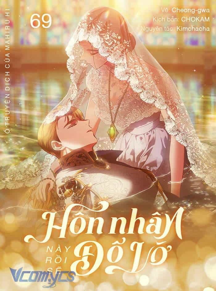 Cuộc Hôn Nhân Này Dù Sao Cũng Sẽ Tan Vỡ Mà Thôi - Chương 69 - ảnh 1