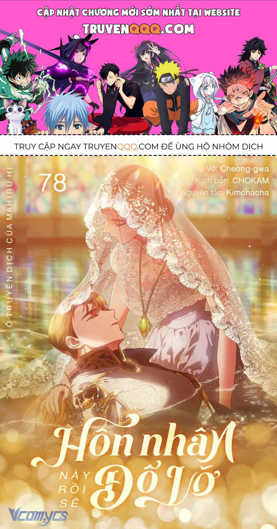 Cuộc Hôn Nhân Này Dù Sao Cũng Sẽ Tan Vỡ Mà Thôi - Chương 78 - ảnh 1